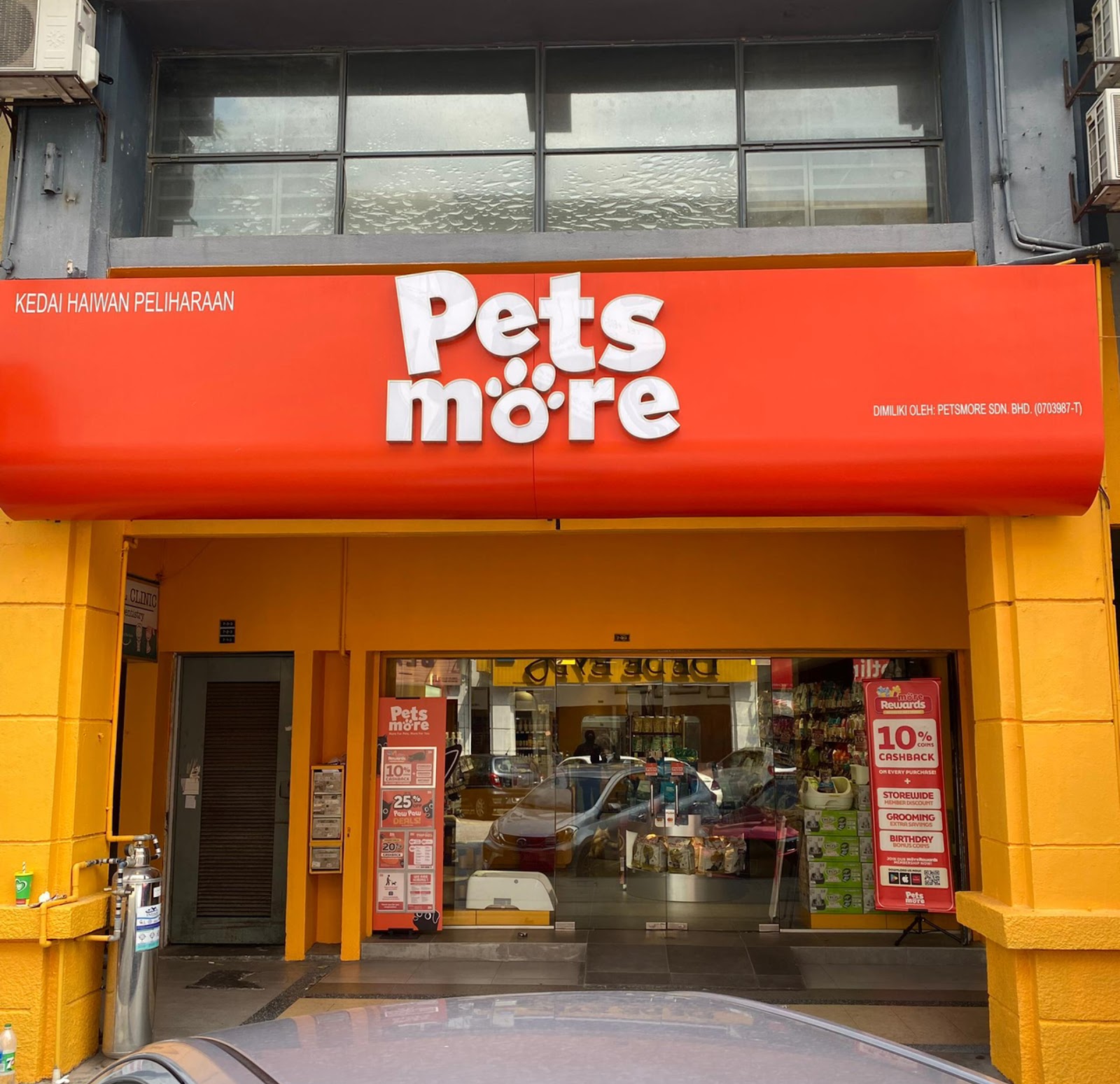 Kooi Lim Pet Kingdom • Old Klang Road 3